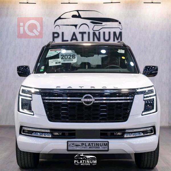 Nissan Patrol 2026 for sale in Iraq - Erbil